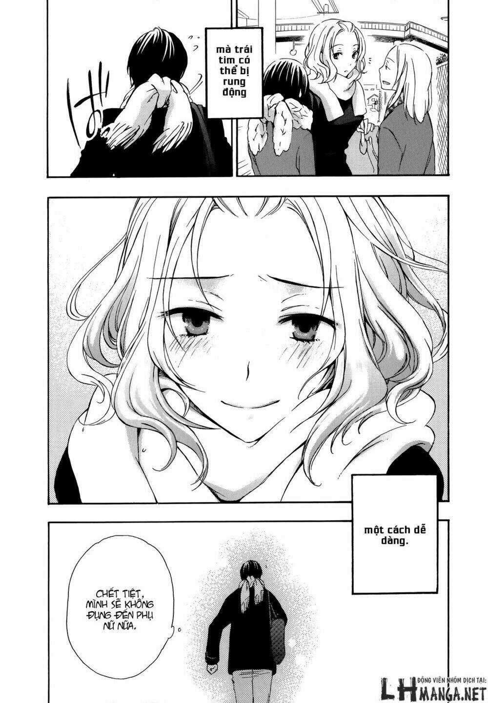 A Method To Make The Gentle World - Chapter 16 - Trang 3