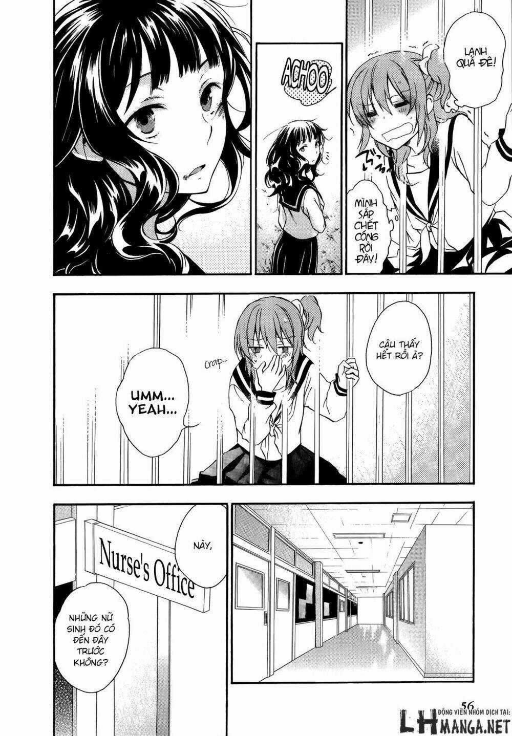 A Method To Make The Gentle World - Chapter 16 - Trang 21