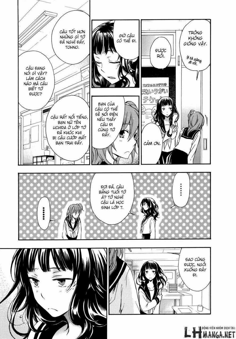 A Method To Make The Gentle World - Chapter 16 - Trang 22