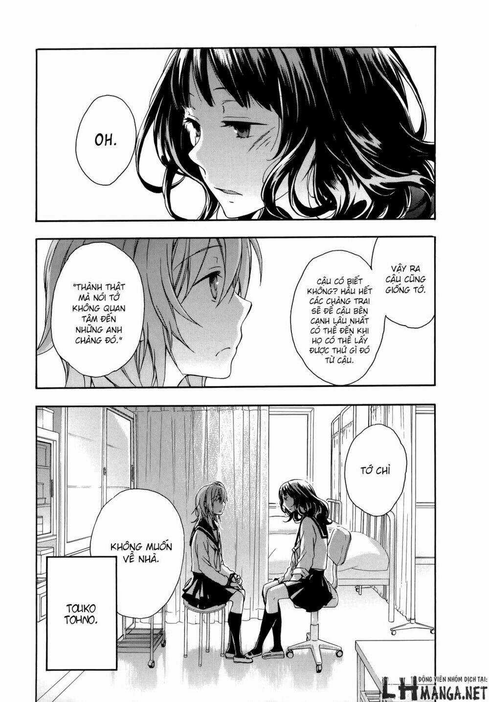 A Method To Make The Gentle World - Chapter 16 - Trang 24