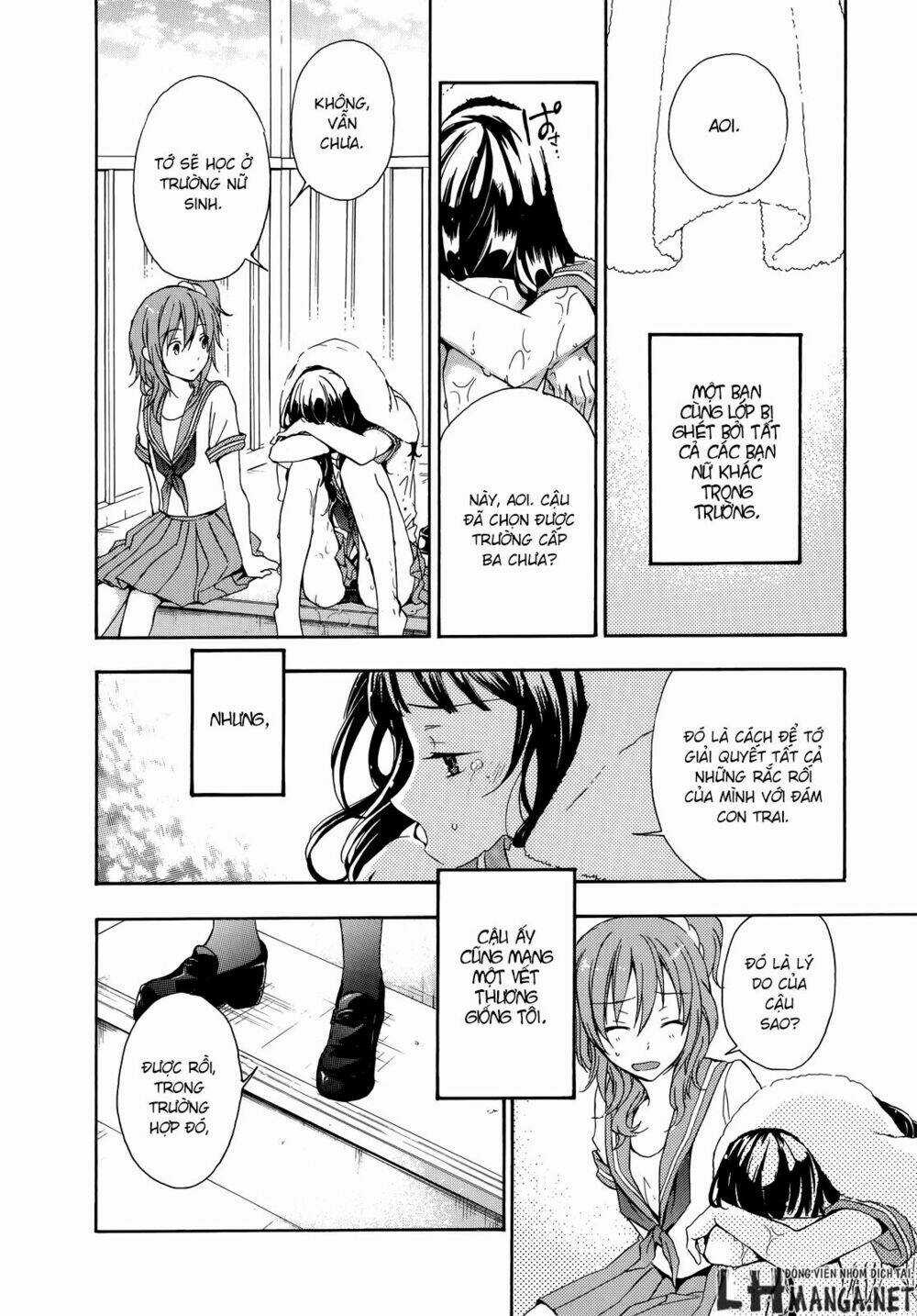 A Method To Make The Gentle World - Chapter 16 - Trang 25