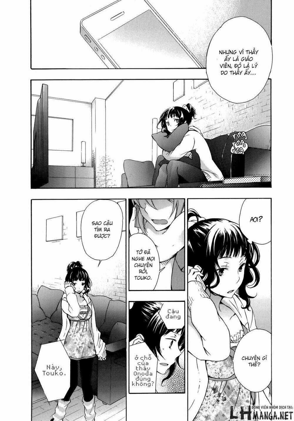 A Method To Make The Gentle World - Chapter 16 - Trang 29