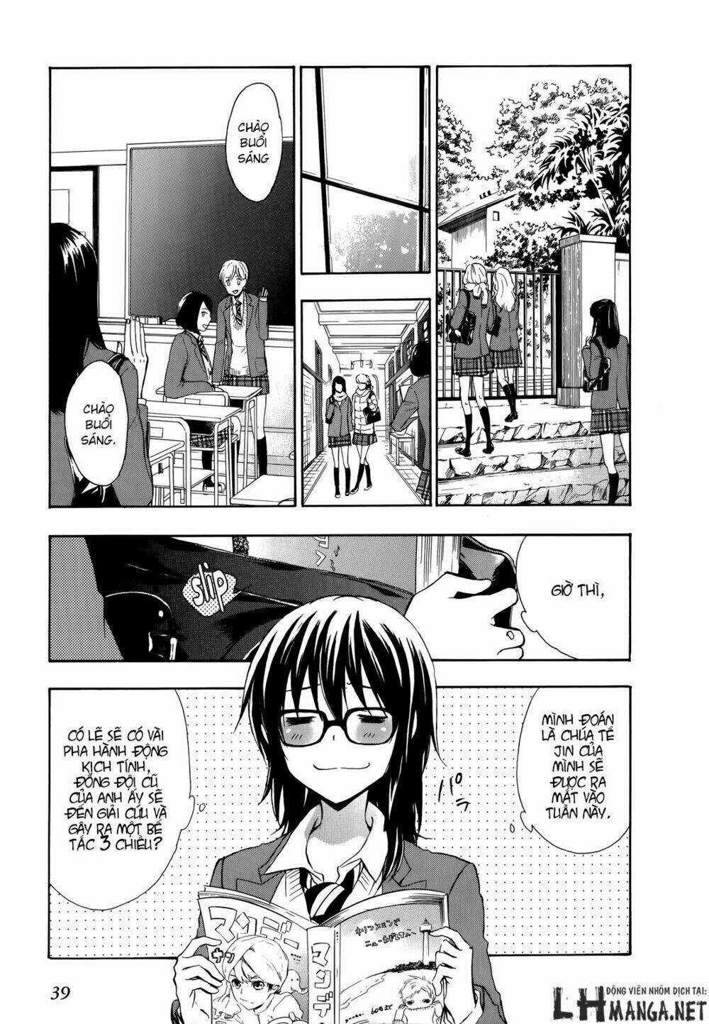 A Method To Make The Gentle World - Chapter 16 - Trang 4