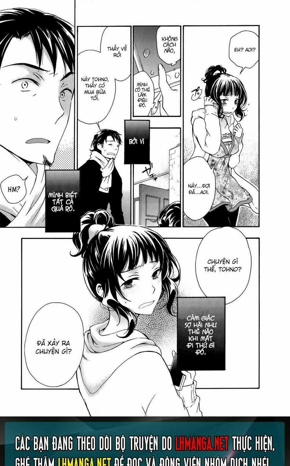 A Method To Make The Gentle World - Chapter 16 - Trang 32