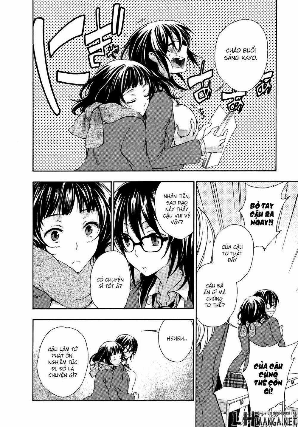 A Method To Make The Gentle World - Chapter 16 - Trang 5