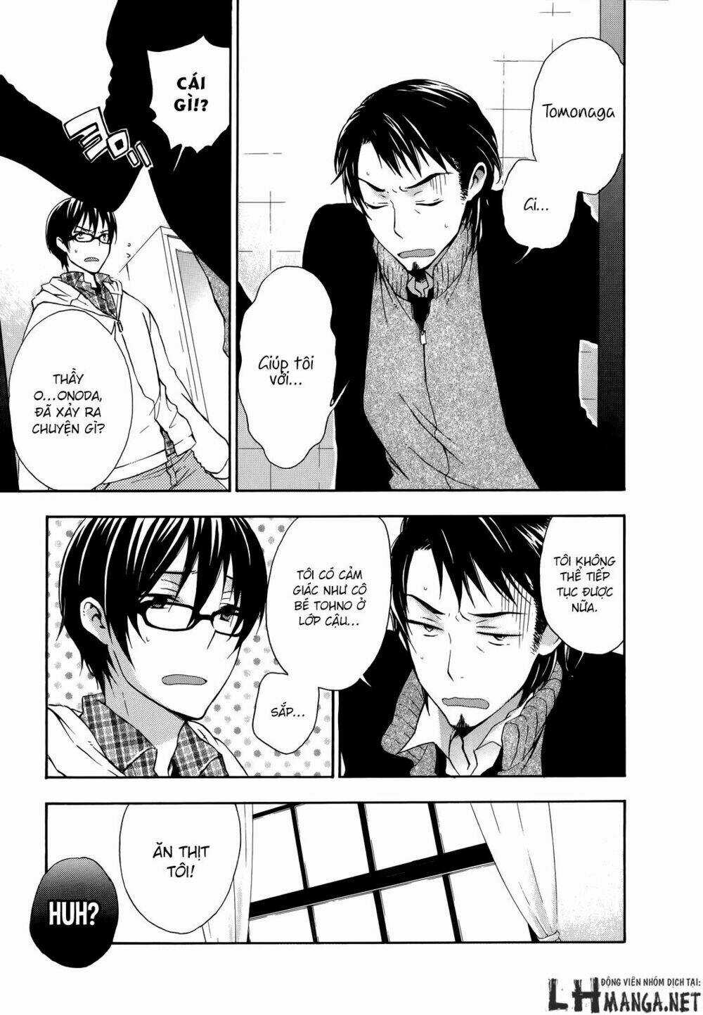 A Method To Make The Gentle World - Chapter 16 - Trang 8