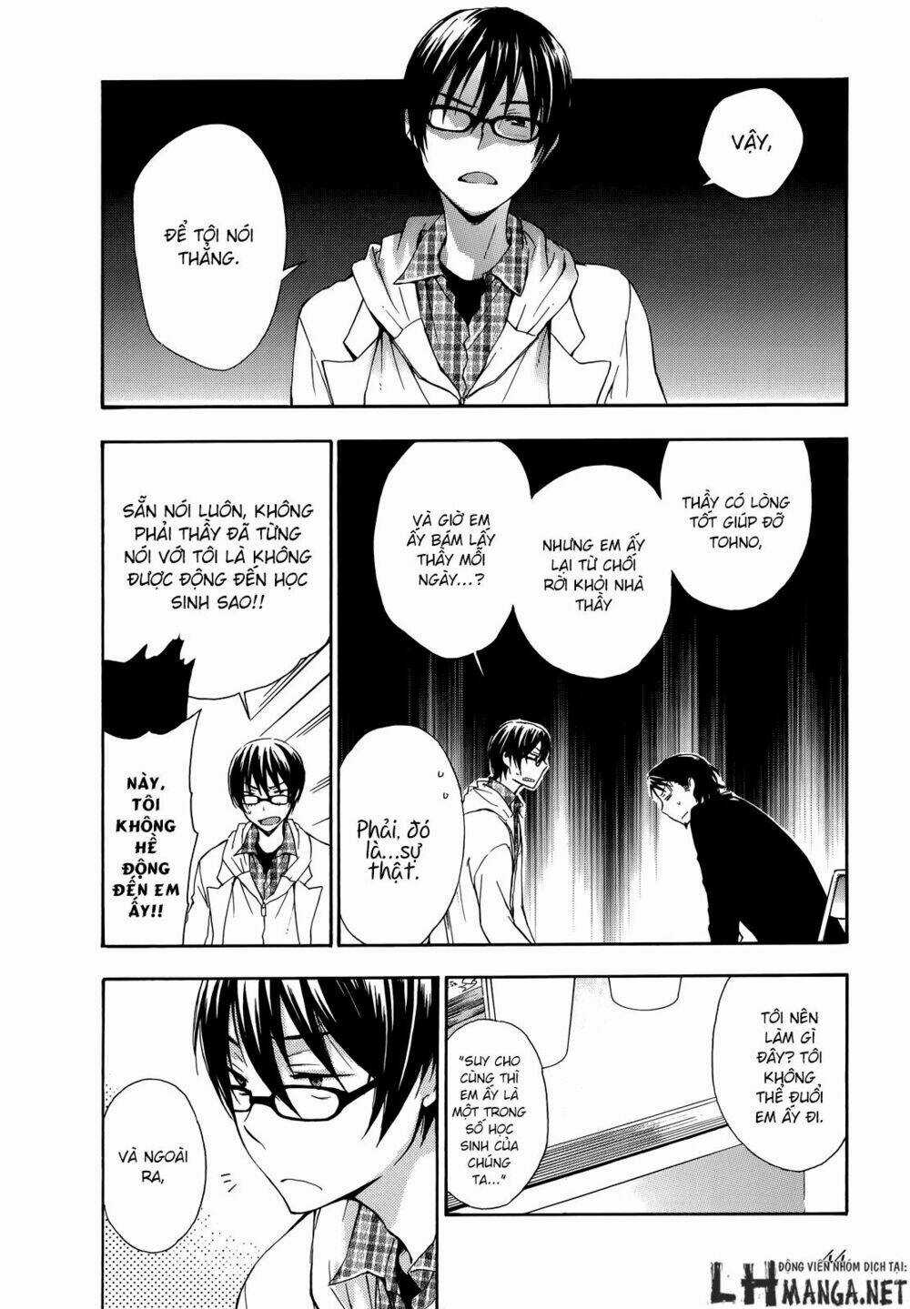 A Method To Make The Gentle World - Chapter 16 - Trang 9