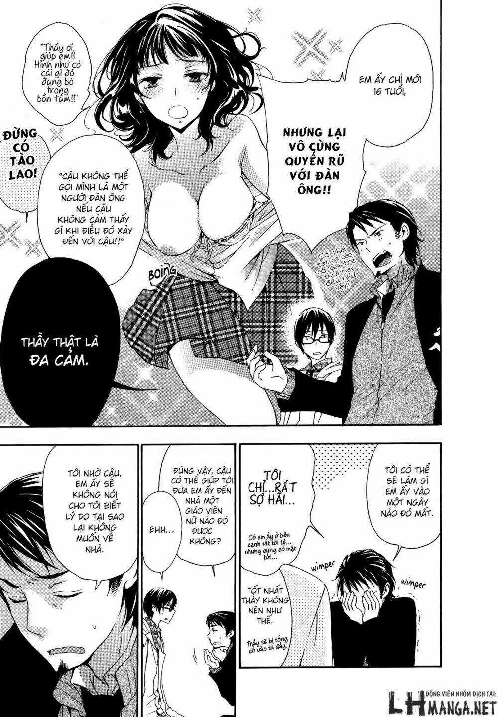 A Method To Make The Gentle World - Chapter 16 - Trang 10