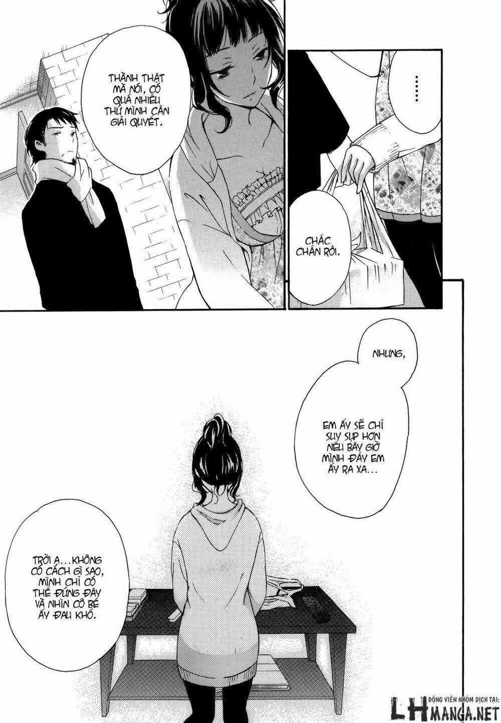 A Method To Make The Gentle World - Chapter 17 - Trang 11