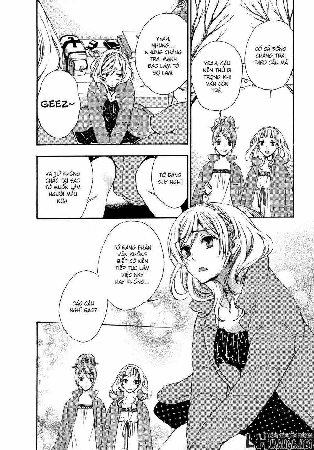 A Method To Make The Gentle World - Chapter 17 - Trang 14