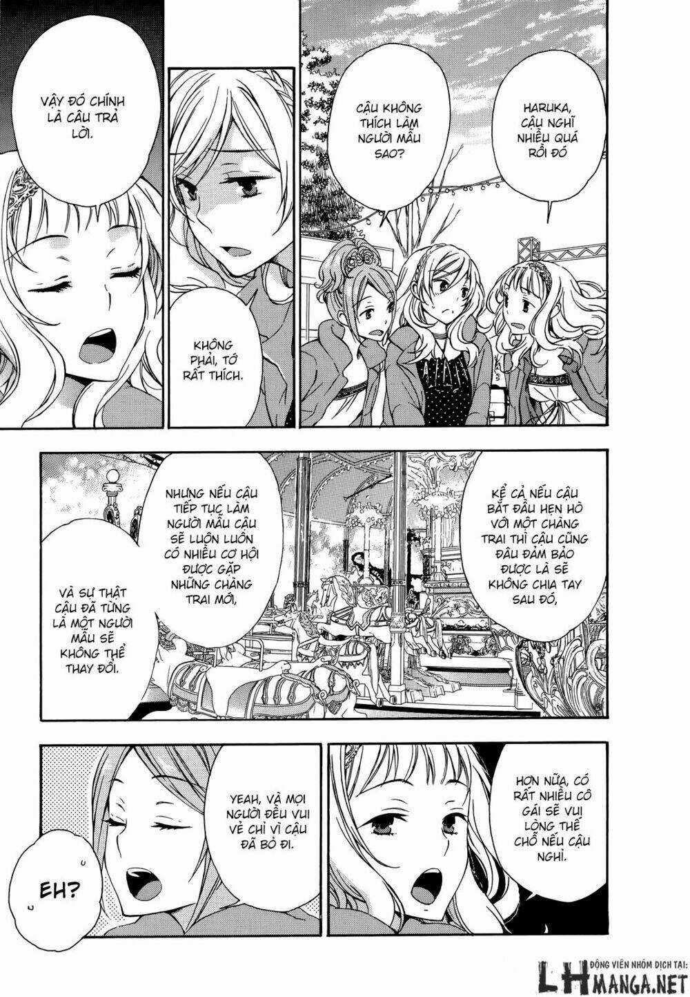 A Method To Make The Gentle World - Chapter 17 - Trang 15