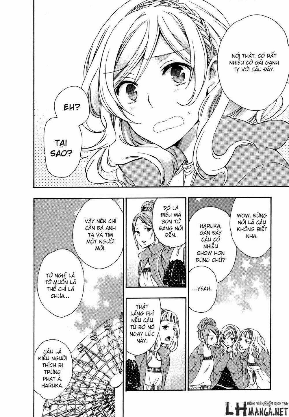 A Method To Make The Gentle World - Chapter 17 - Trang 16