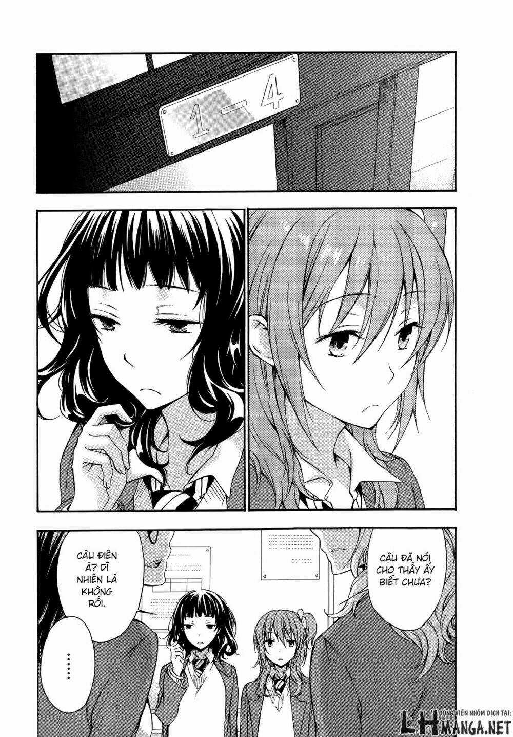 A Method To Make The Gentle World - Chapter 17 - Trang 17