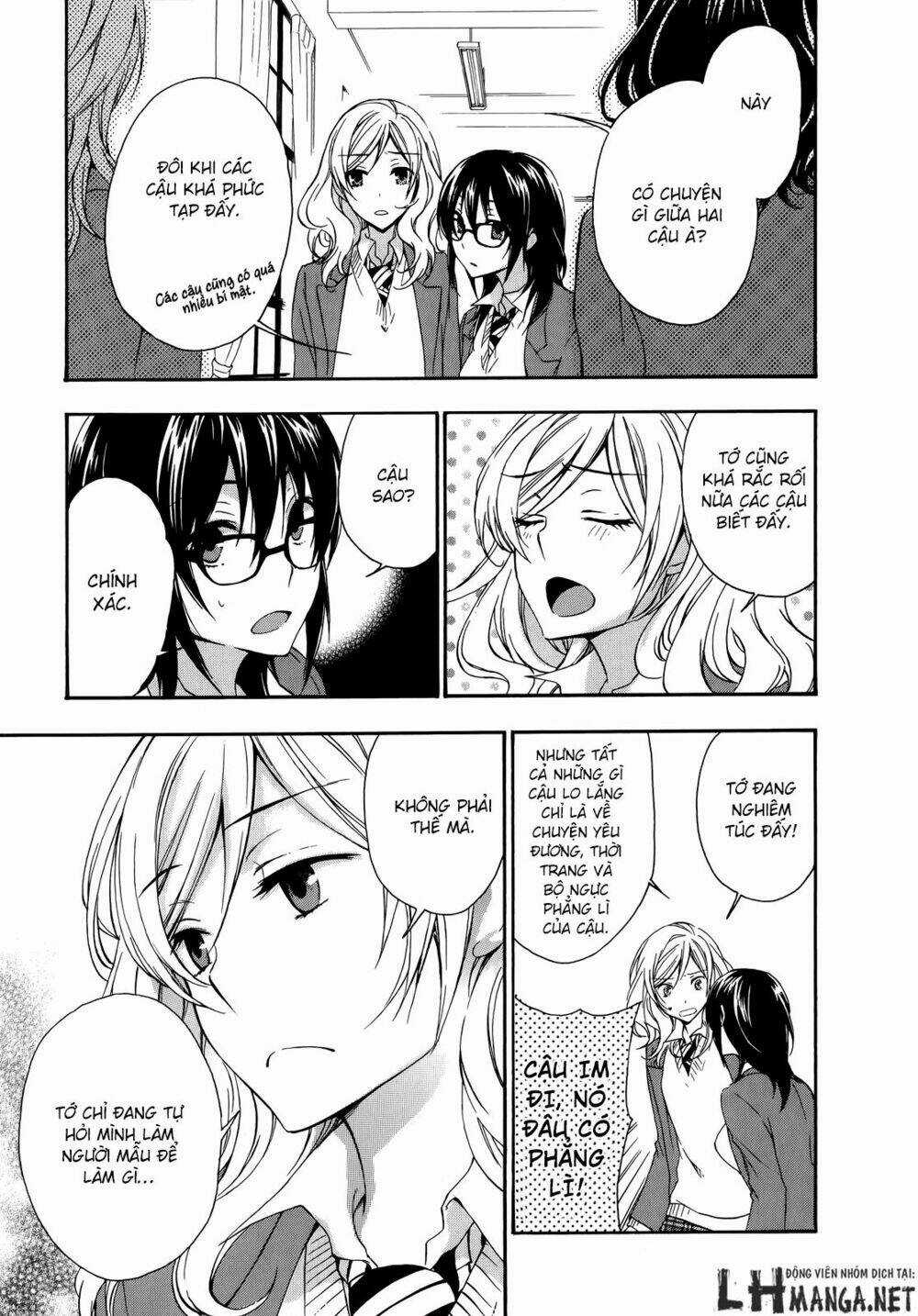 A Method To Make The Gentle World - Chapter 17 - Trang 19