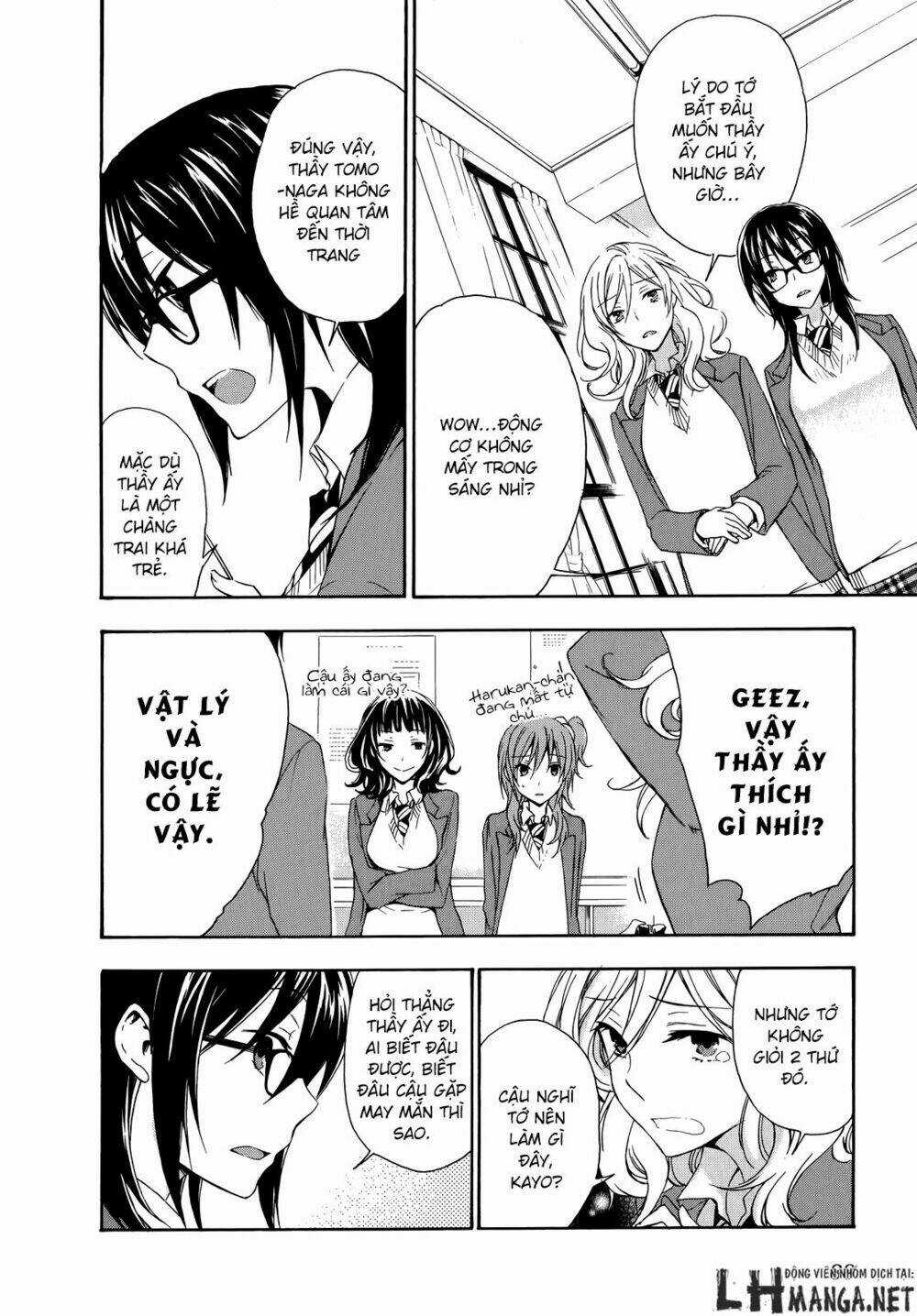 A Method To Make The Gentle World - Chapter 17 - Trang 20