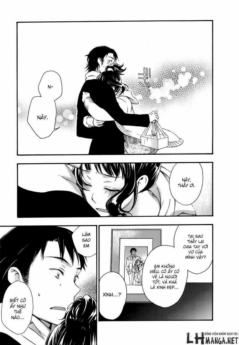 A Method To Make The Gentle World - Chapter 17 - Trang 3