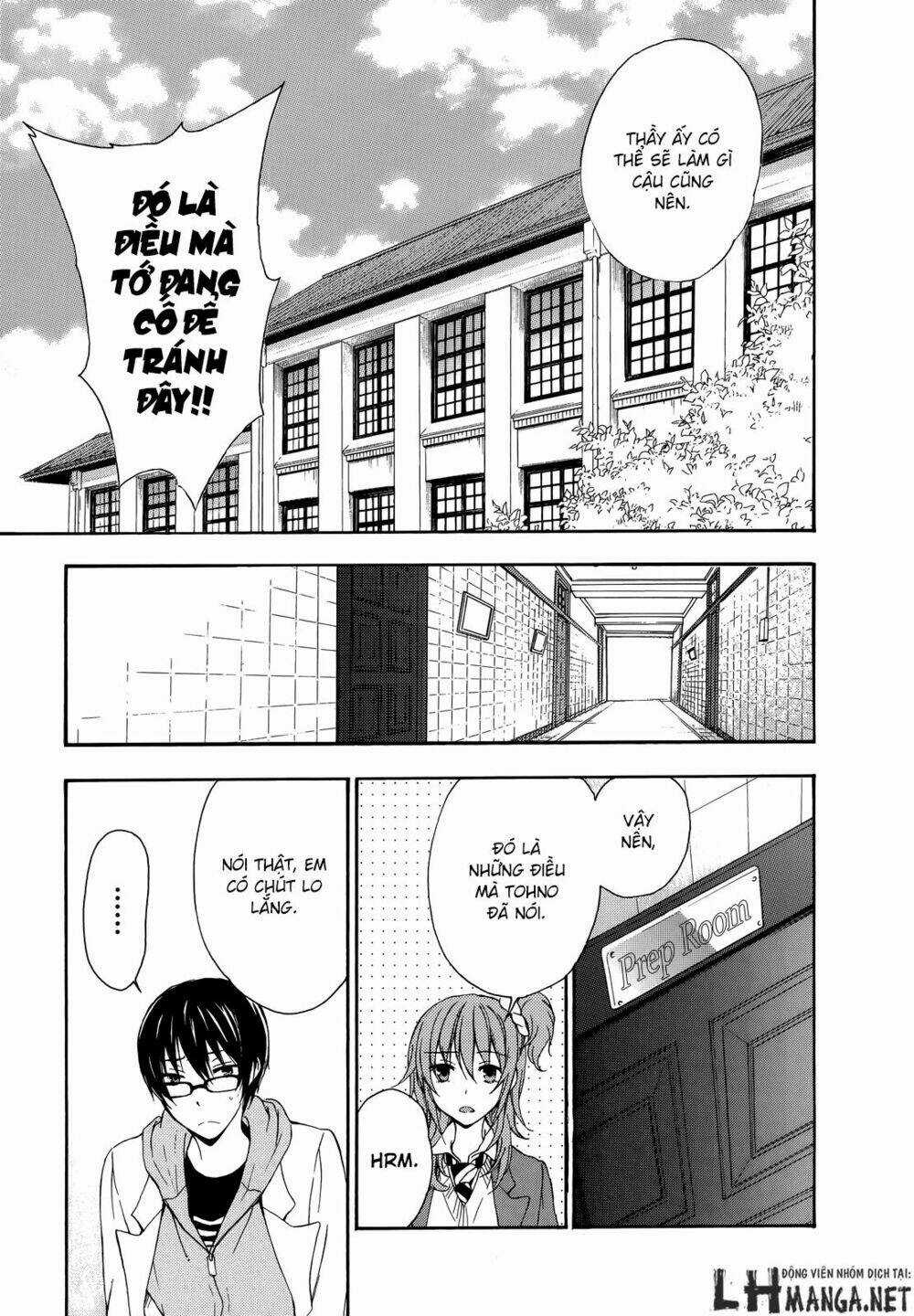 A Method To Make The Gentle World - Chapter 17 - Trang 21