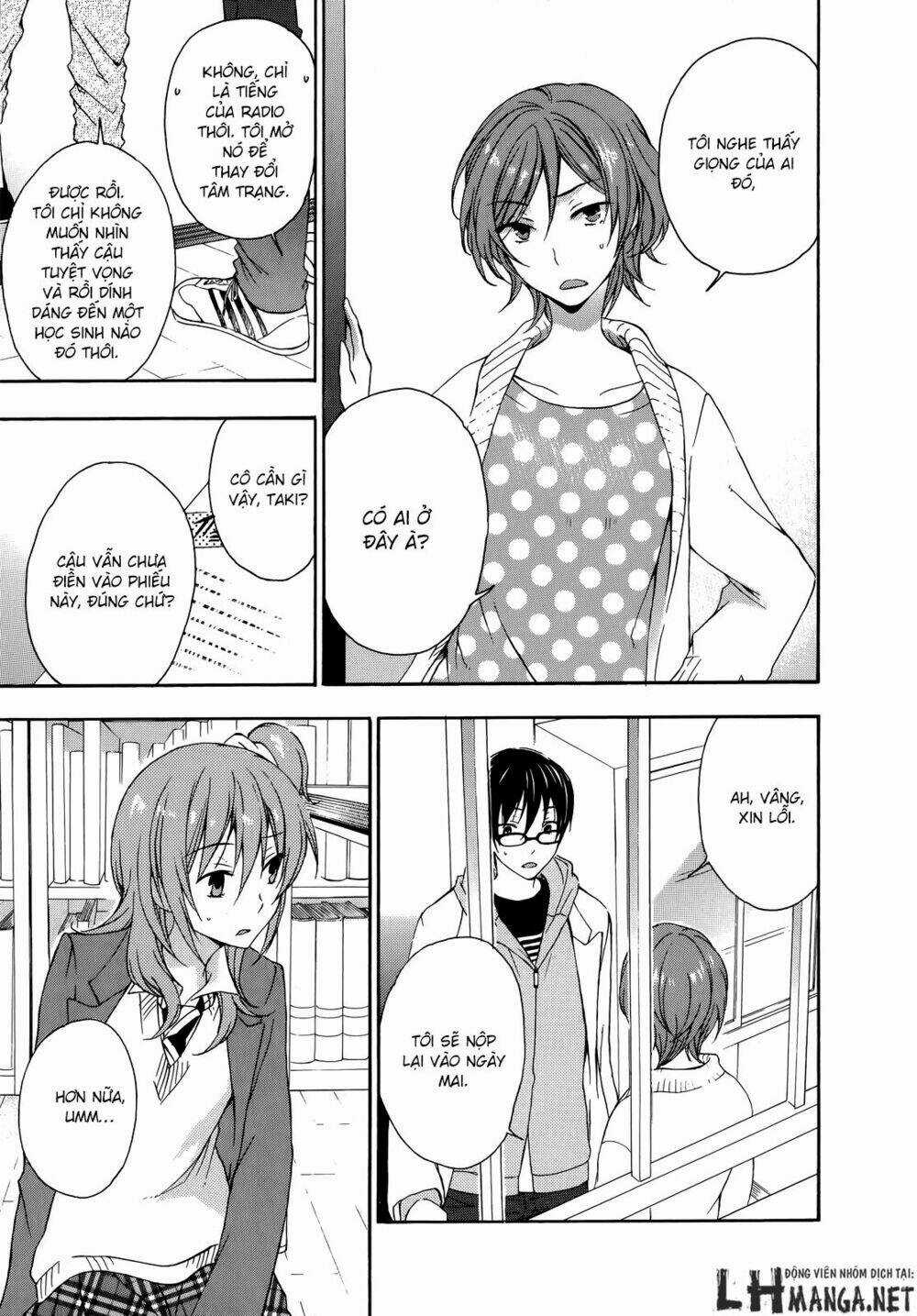 A Method To Make The Gentle World - Chapter 17 - Trang 23