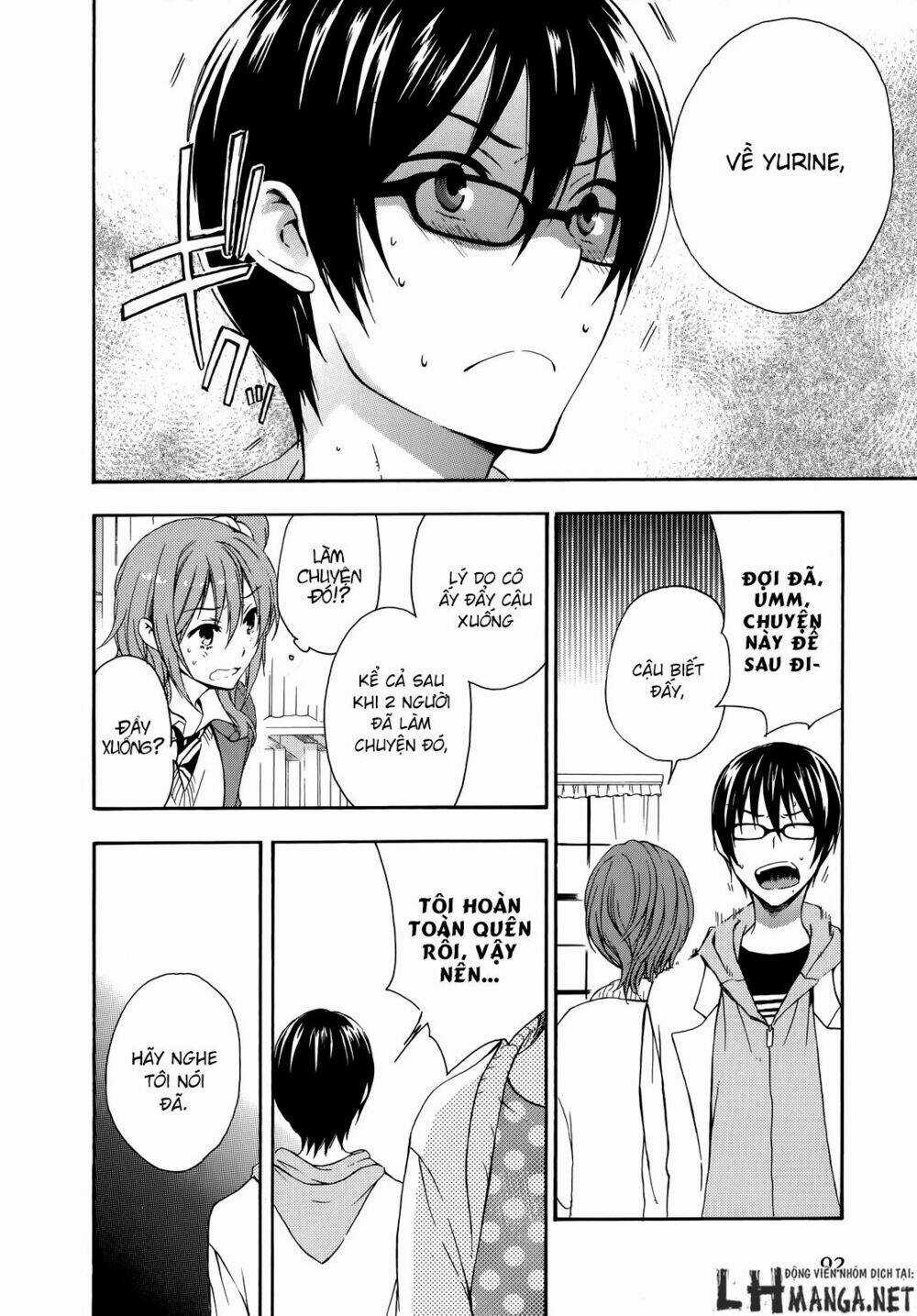 A Method To Make The Gentle World - Chapter 17 - Trang 24