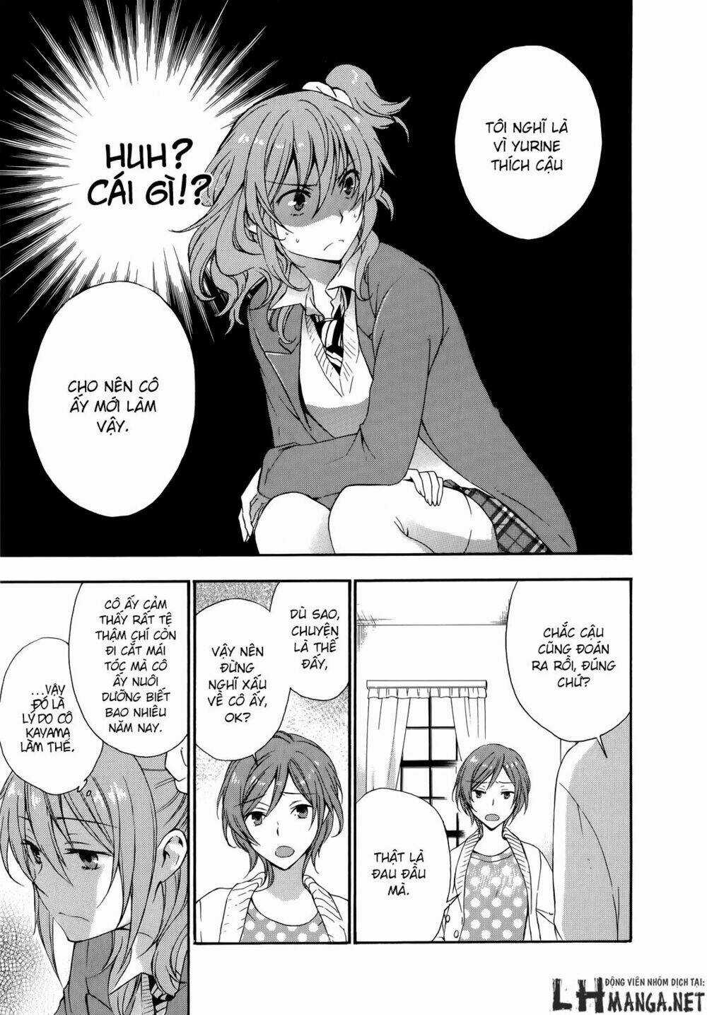 A Method To Make The Gentle World - Chapter 17 - Trang 25