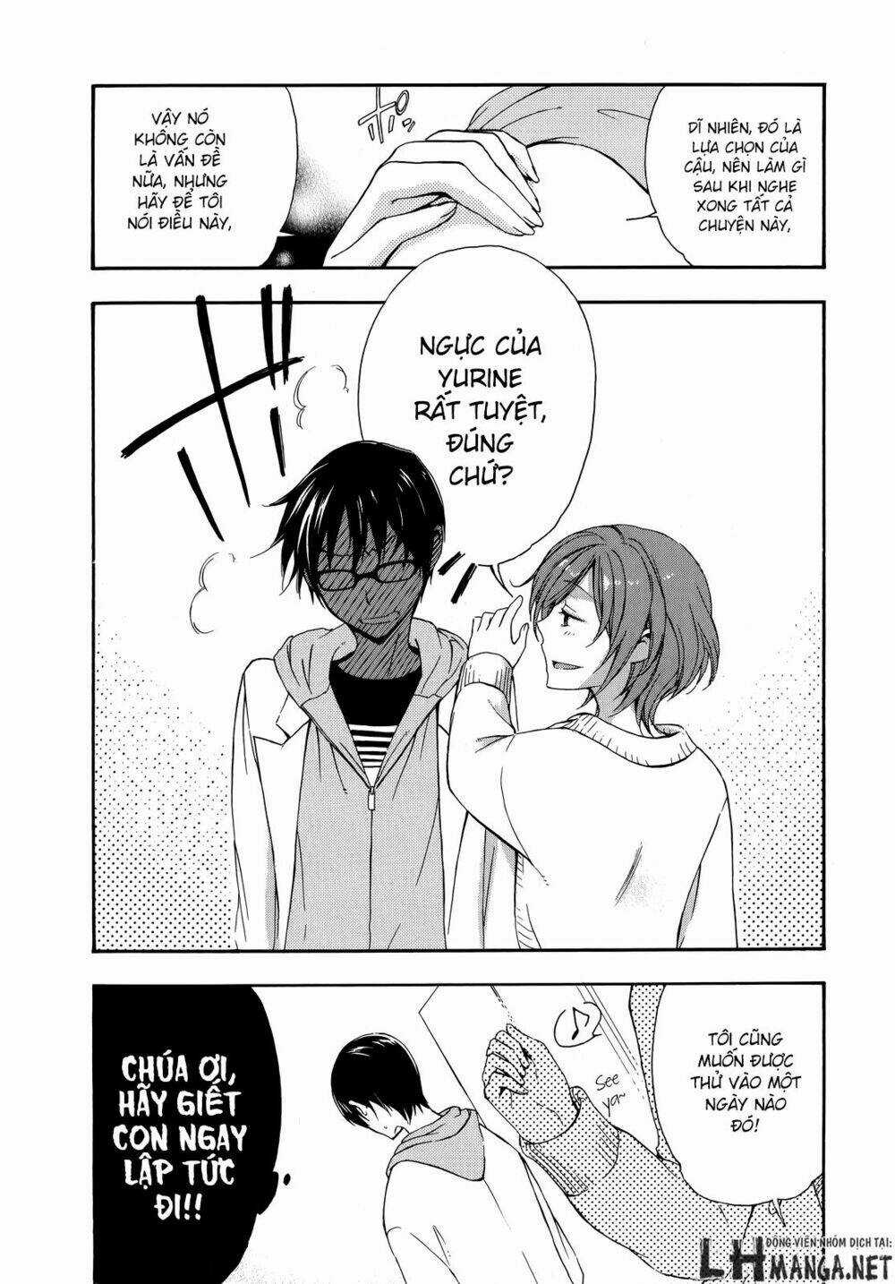 A Method To Make The Gentle World - Chapter 17 - Trang 26