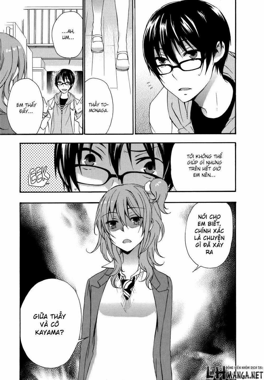 A Method To Make The Gentle World - Chapter 17 - Trang 27