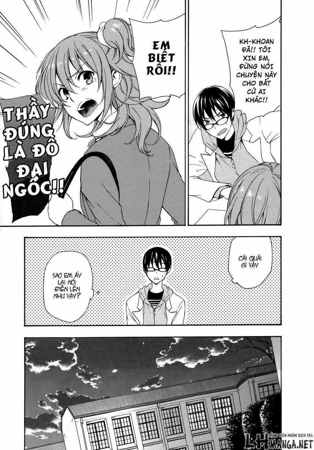 A Method To Make The Gentle World - Chapter 17 - Trang 29