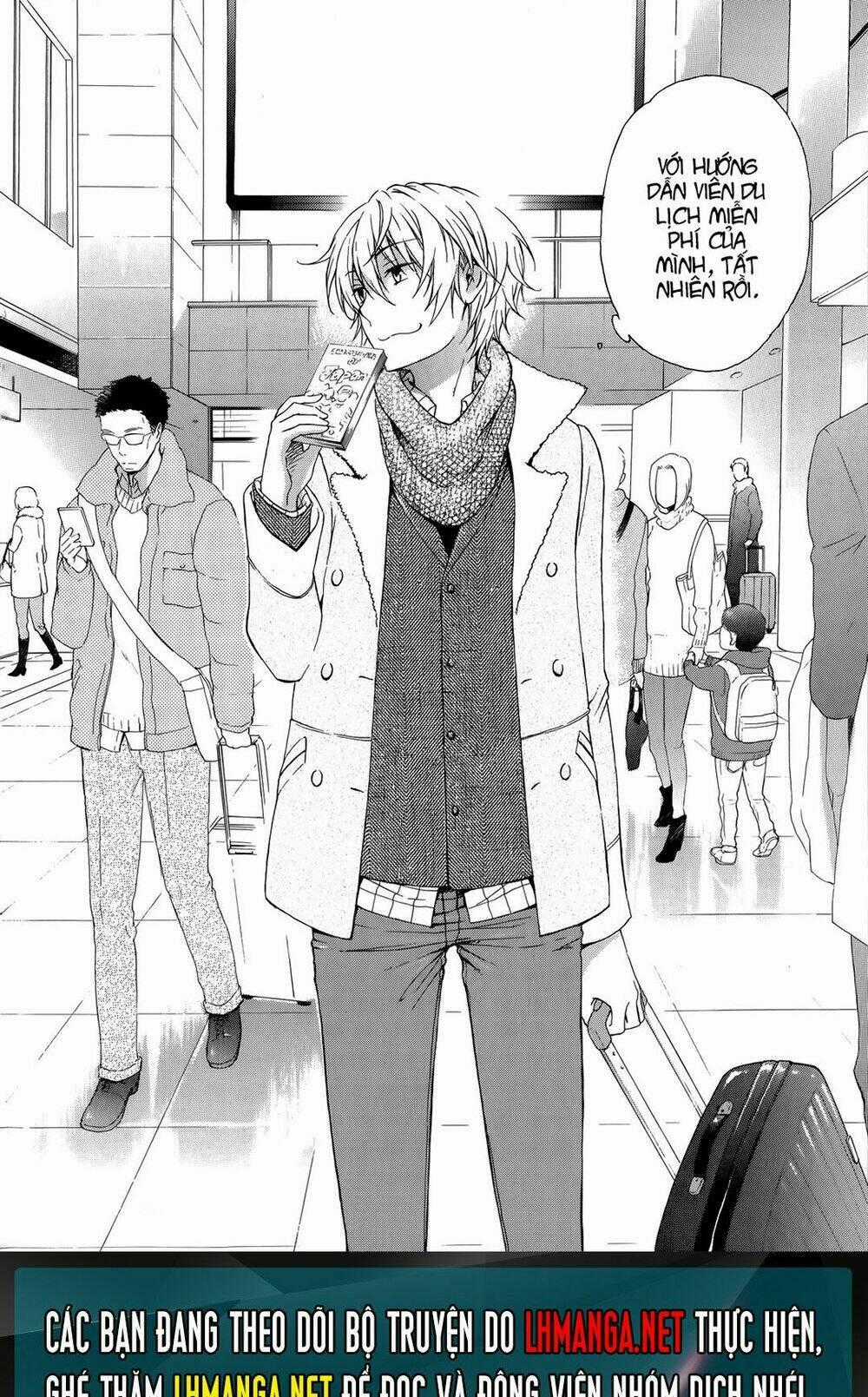 A Method To Make The Gentle World - Chapter 17 - Trang 32