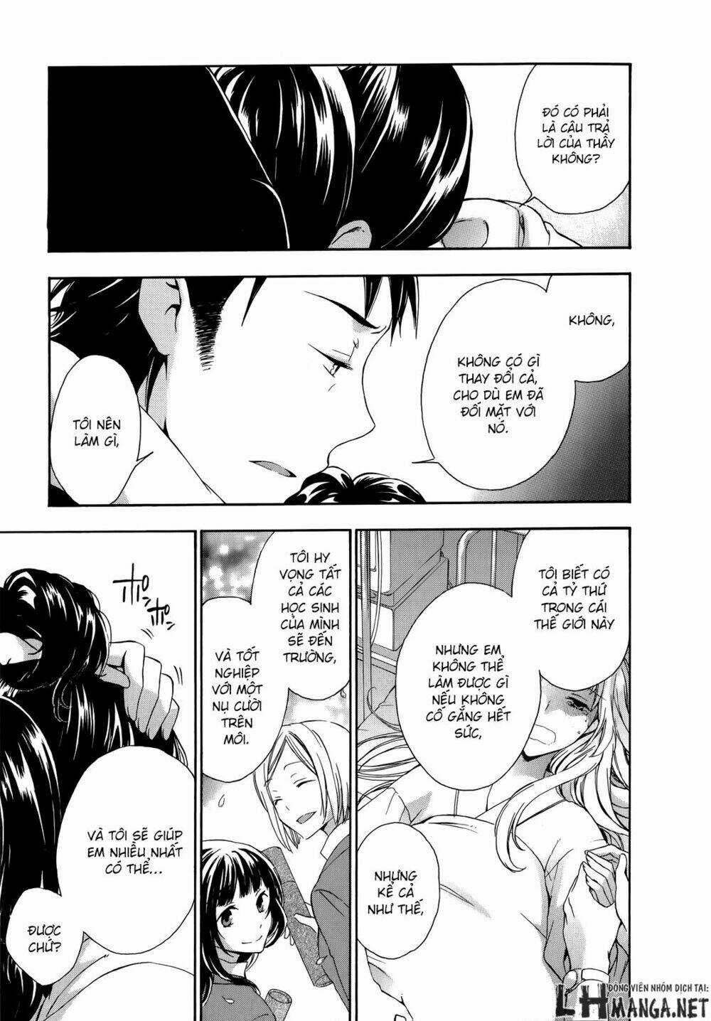 A Method To Make The Gentle World - Chapter 17 - Trang 5