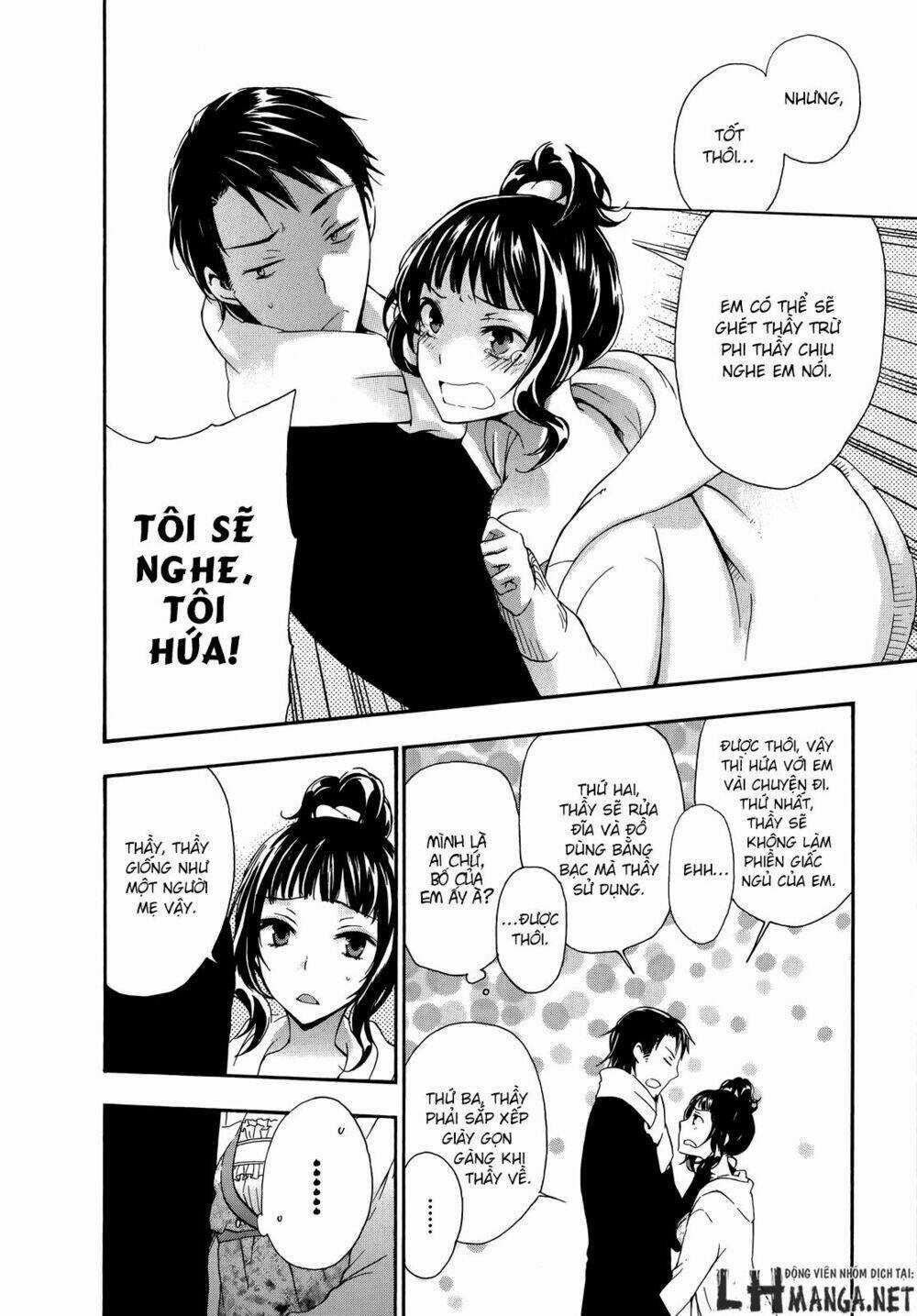 A Method To Make The Gentle World - Chapter 17 - Trang 8