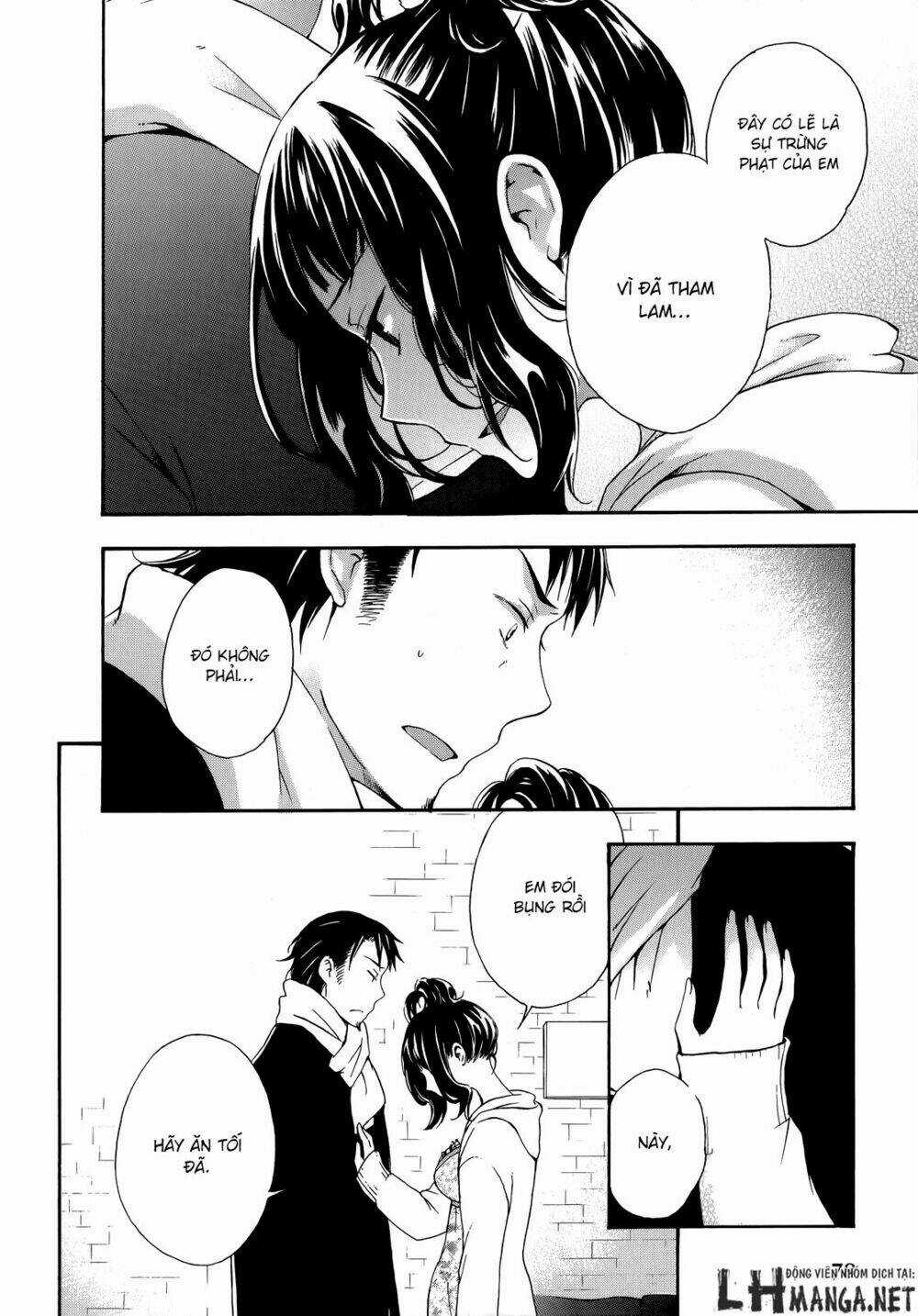 A Method To Make The Gentle World - Chapter 17 - Trang 10