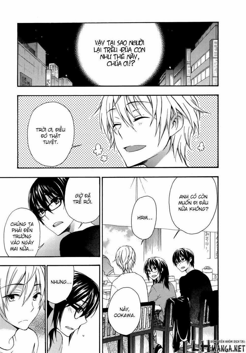 A Method To Make The Gentle World - Chapter 18 - Trang 17