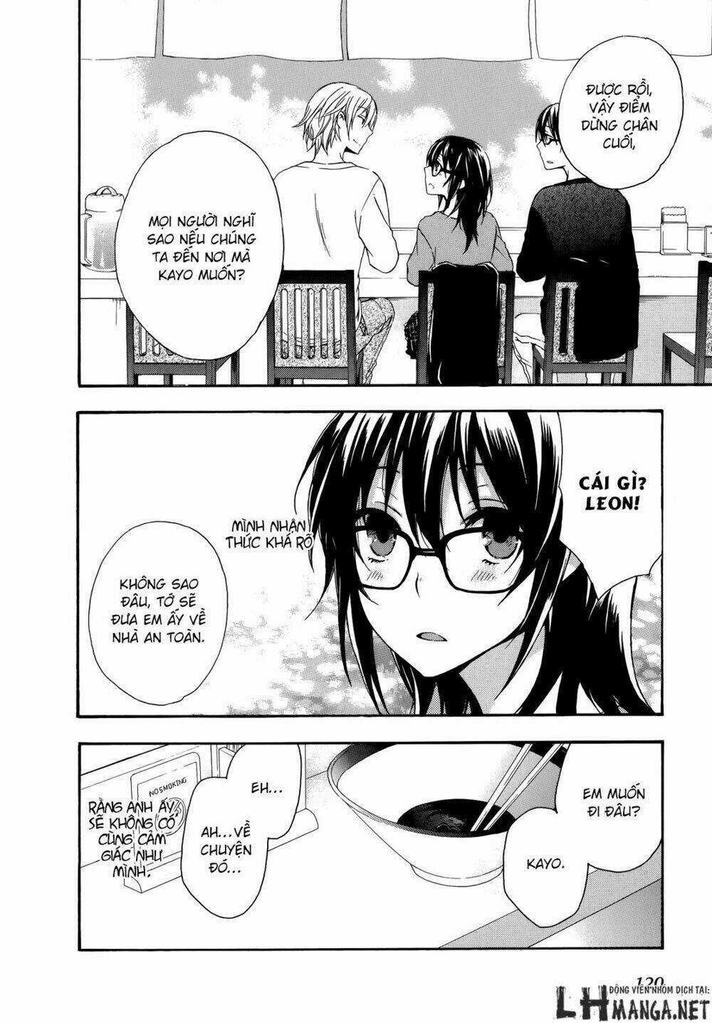 A Method To Make The Gentle World - Chapter 18 - Trang 18