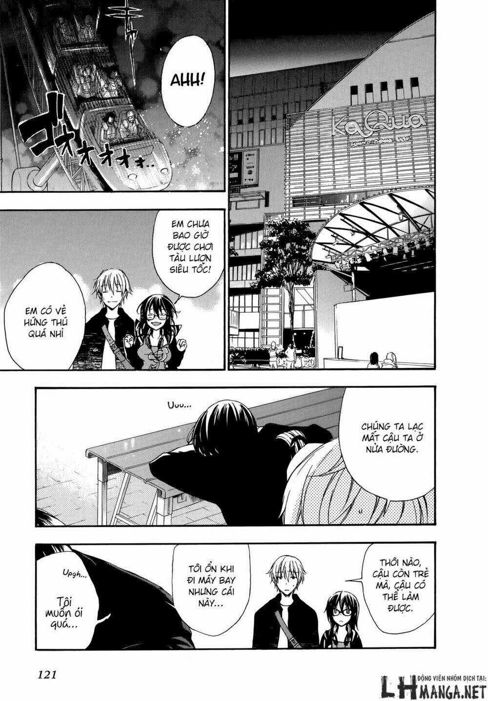 A Method To Make The Gentle World - Chapter 18 - Trang 19