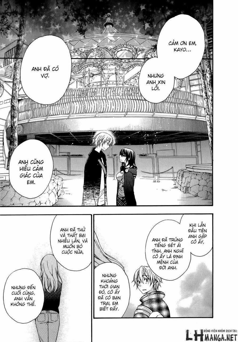 A Method To Make The Gentle World - Chapter 18 - Trang 23