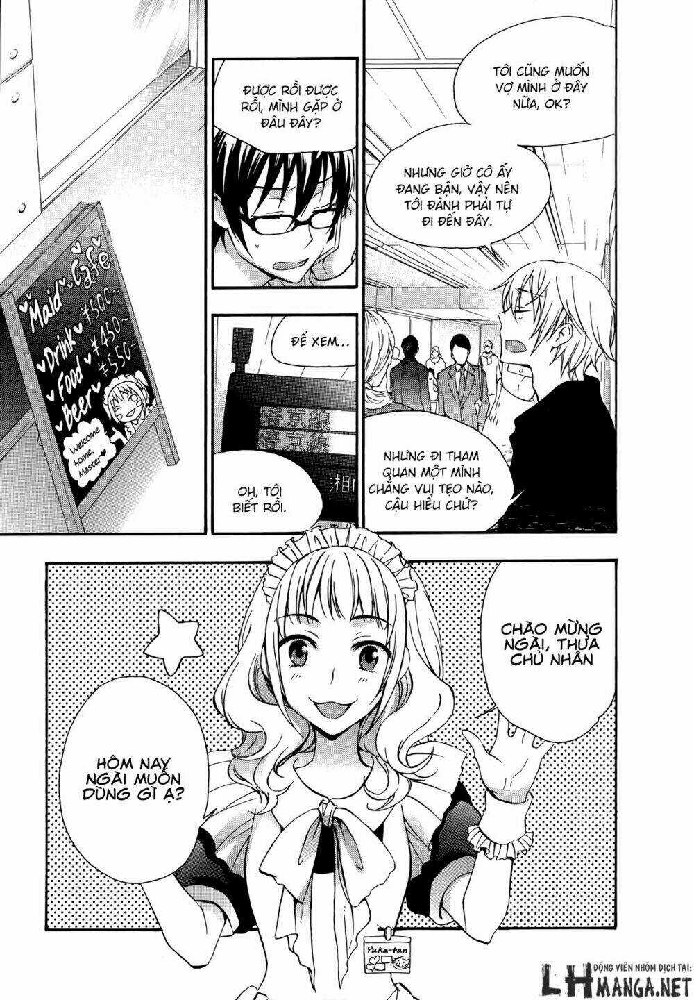 A Method To Make The Gentle World - Chapter 18 - Trang 5