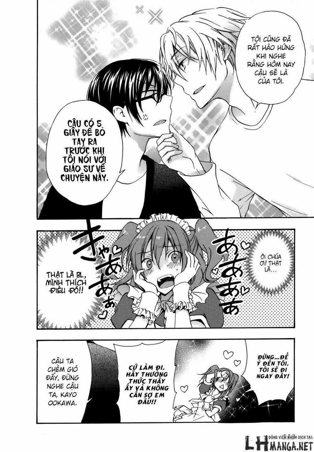 A Method To Make The Gentle World - Chapter 18 - Trang 10