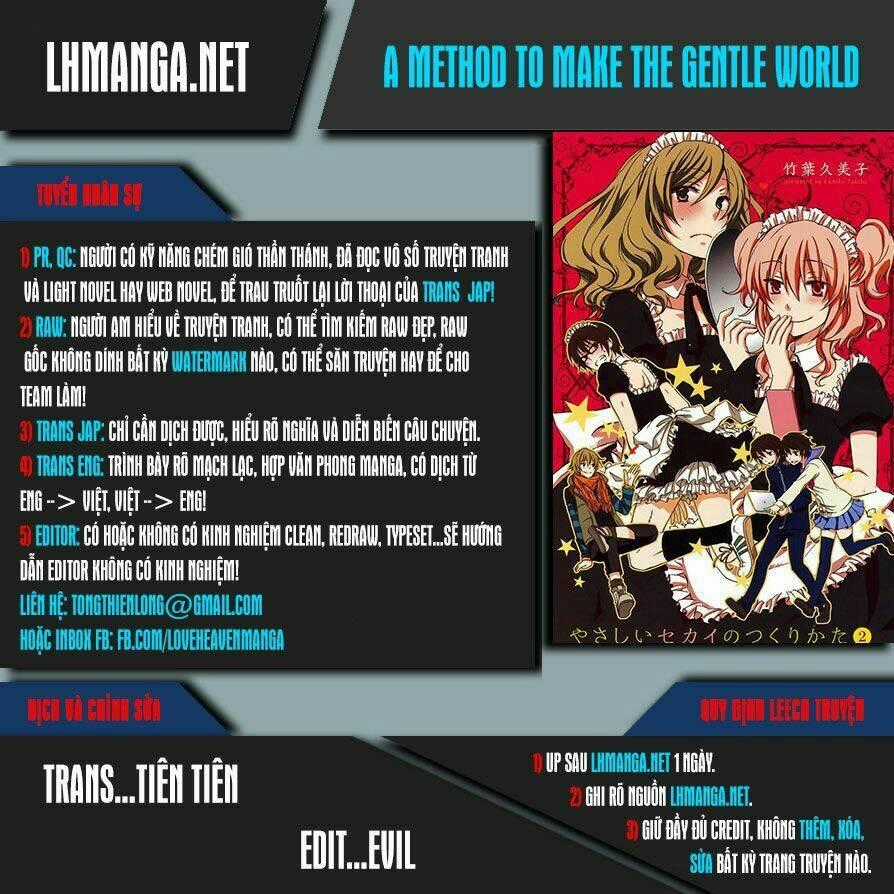 A Method To Make The Gentle World - Chapter 19 - Trang 1