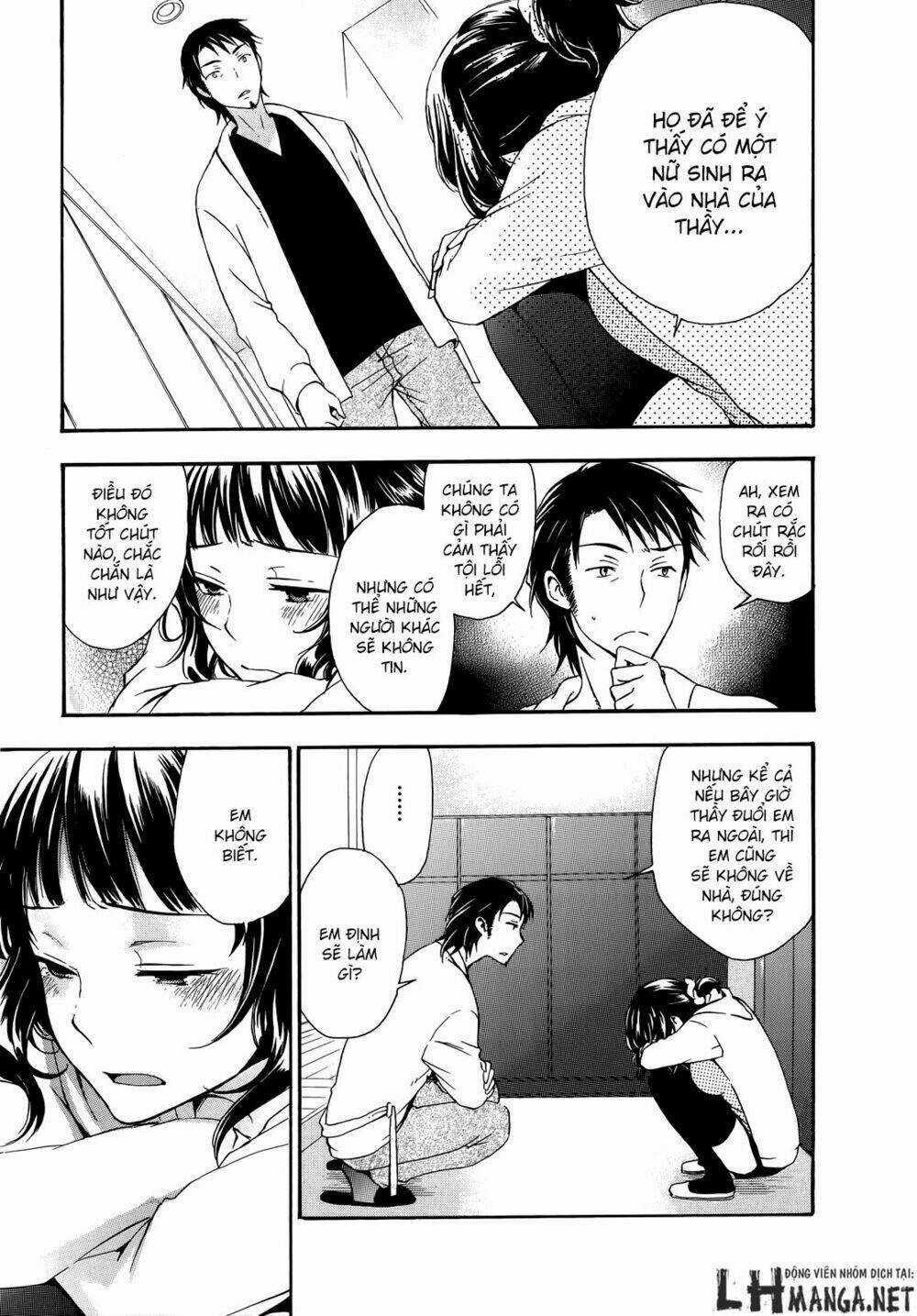 A Method To Make The Gentle World - Chapter 19 - Trang 11