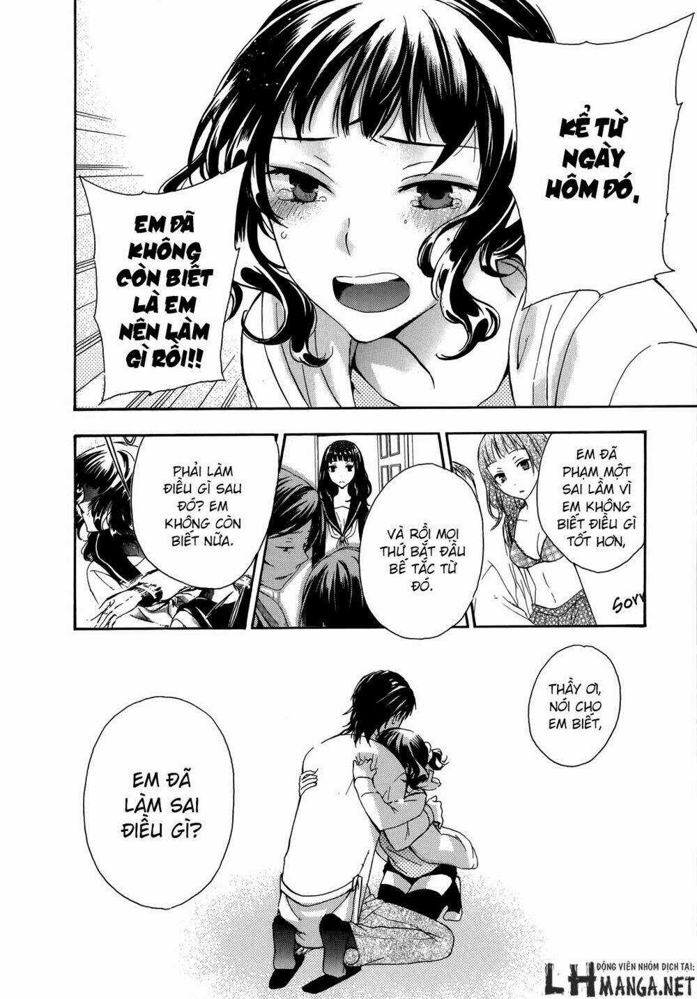 A Method To Make The Gentle World - Chapter 19 - Trang 12