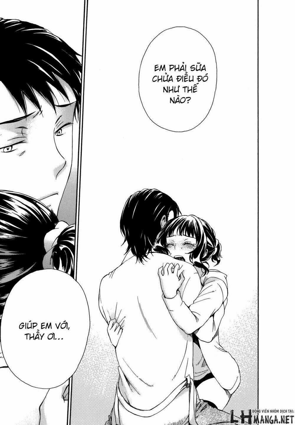 A Method To Make The Gentle World - Chapter 19 - Trang 13