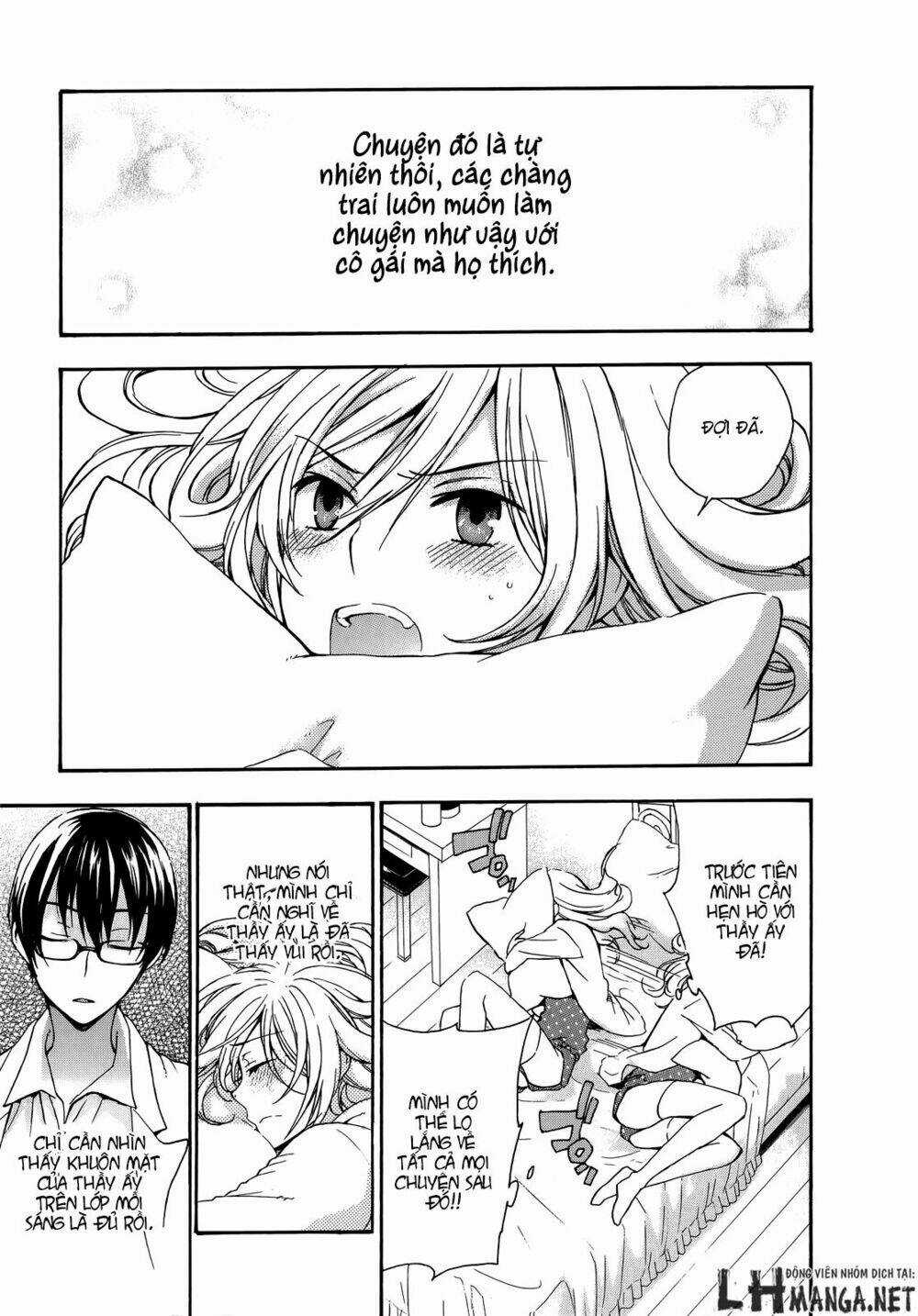 A Method To Make The Gentle World - Chapter 19 - Trang 17