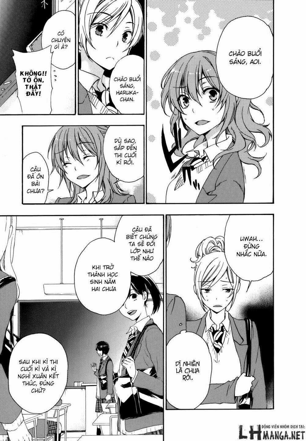 A Method To Make The Gentle World - Chapter 19 - Trang 19