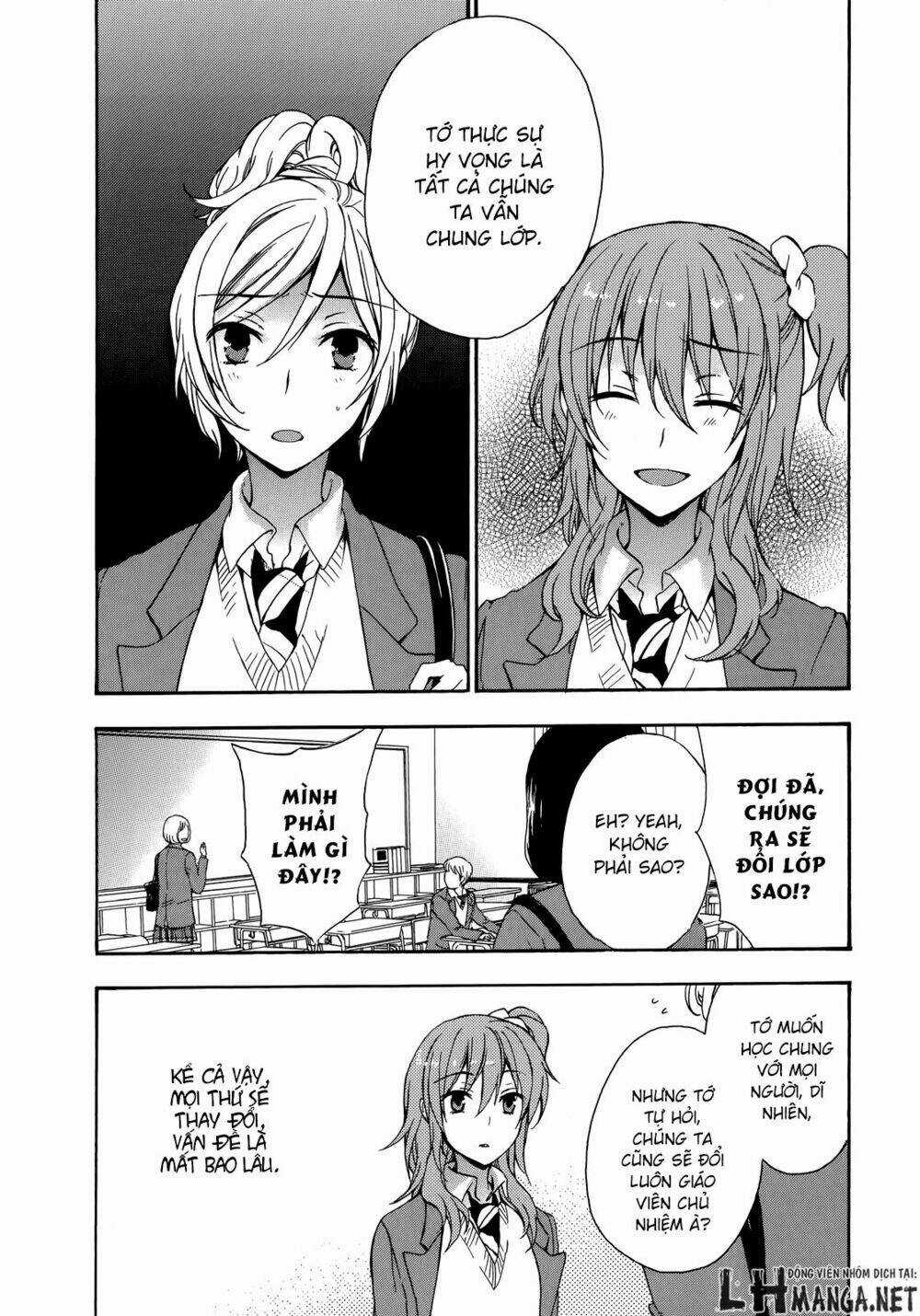 A Method To Make The Gentle World - Chapter 19 - Trang 20