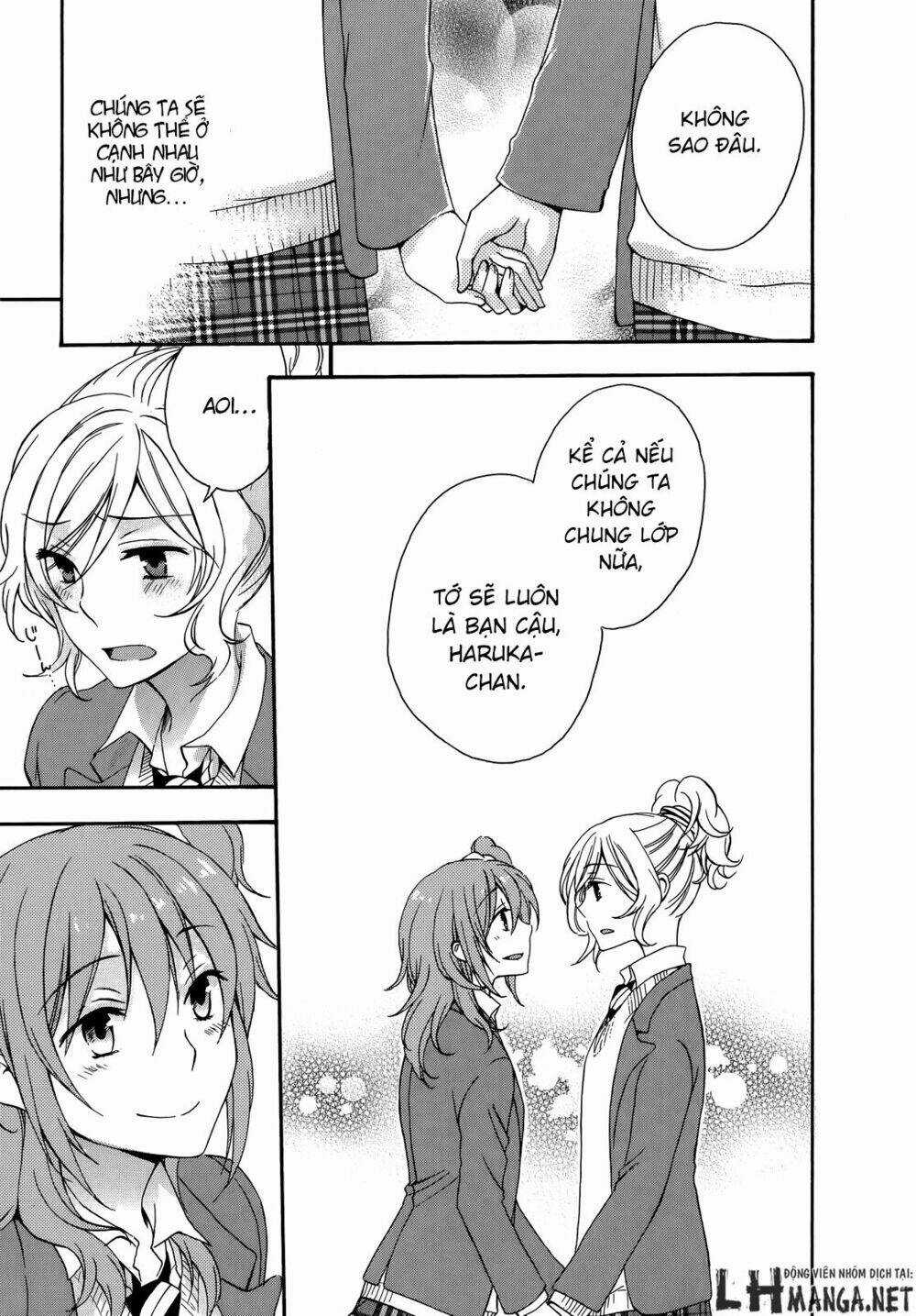 A Method To Make The Gentle World - Chapter 19 - Trang 21