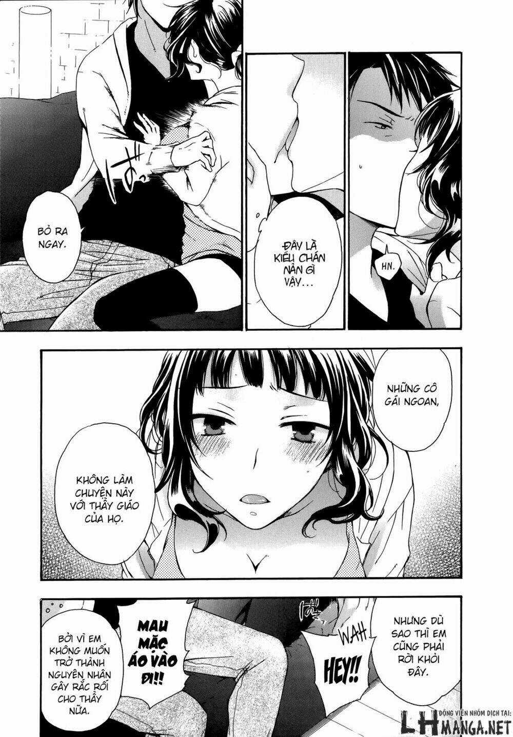 A Method To Make The Gentle World - Chapter 19 - Trang 25