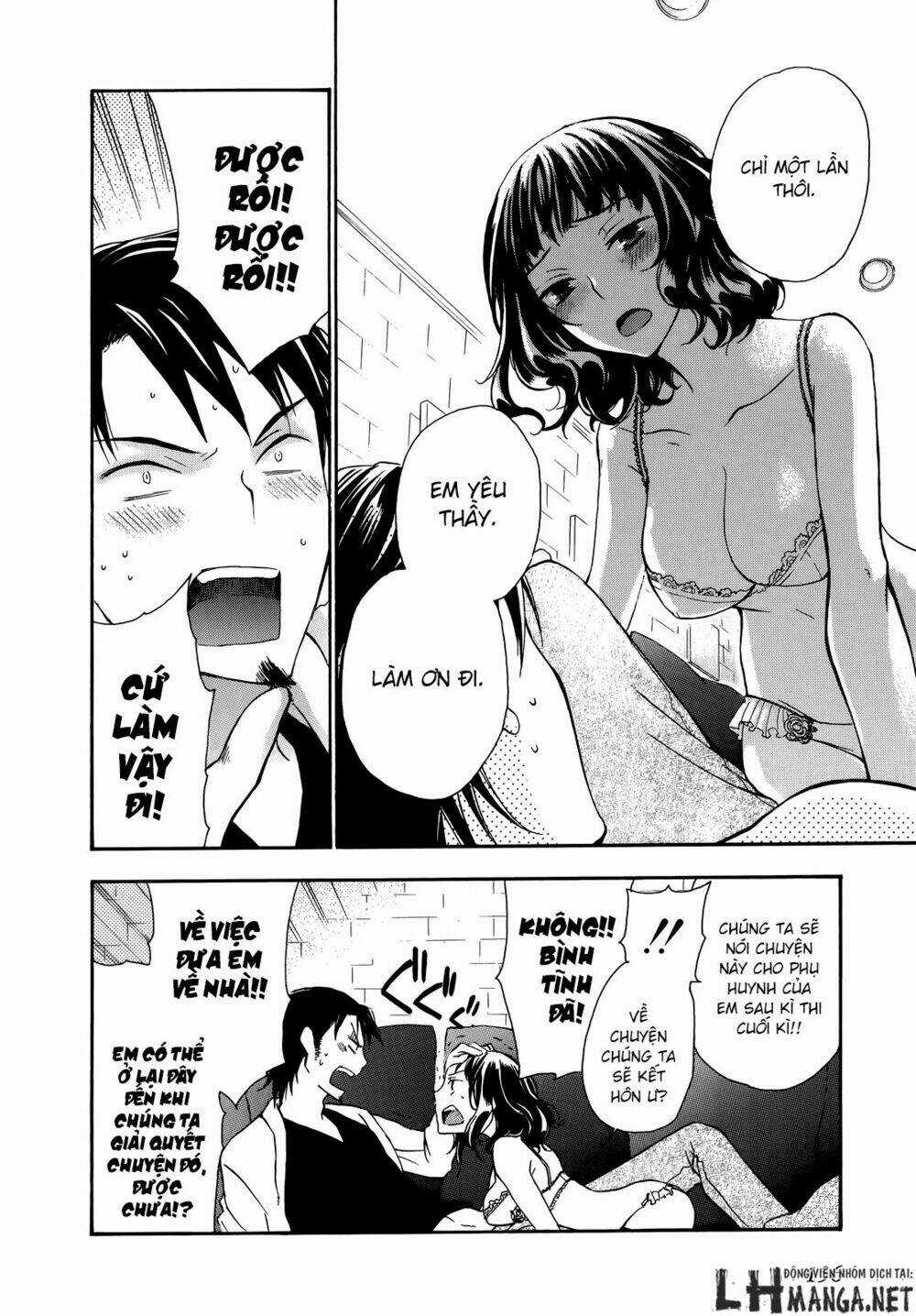 A Method To Make The Gentle World - Chapter 19 - Trang 26