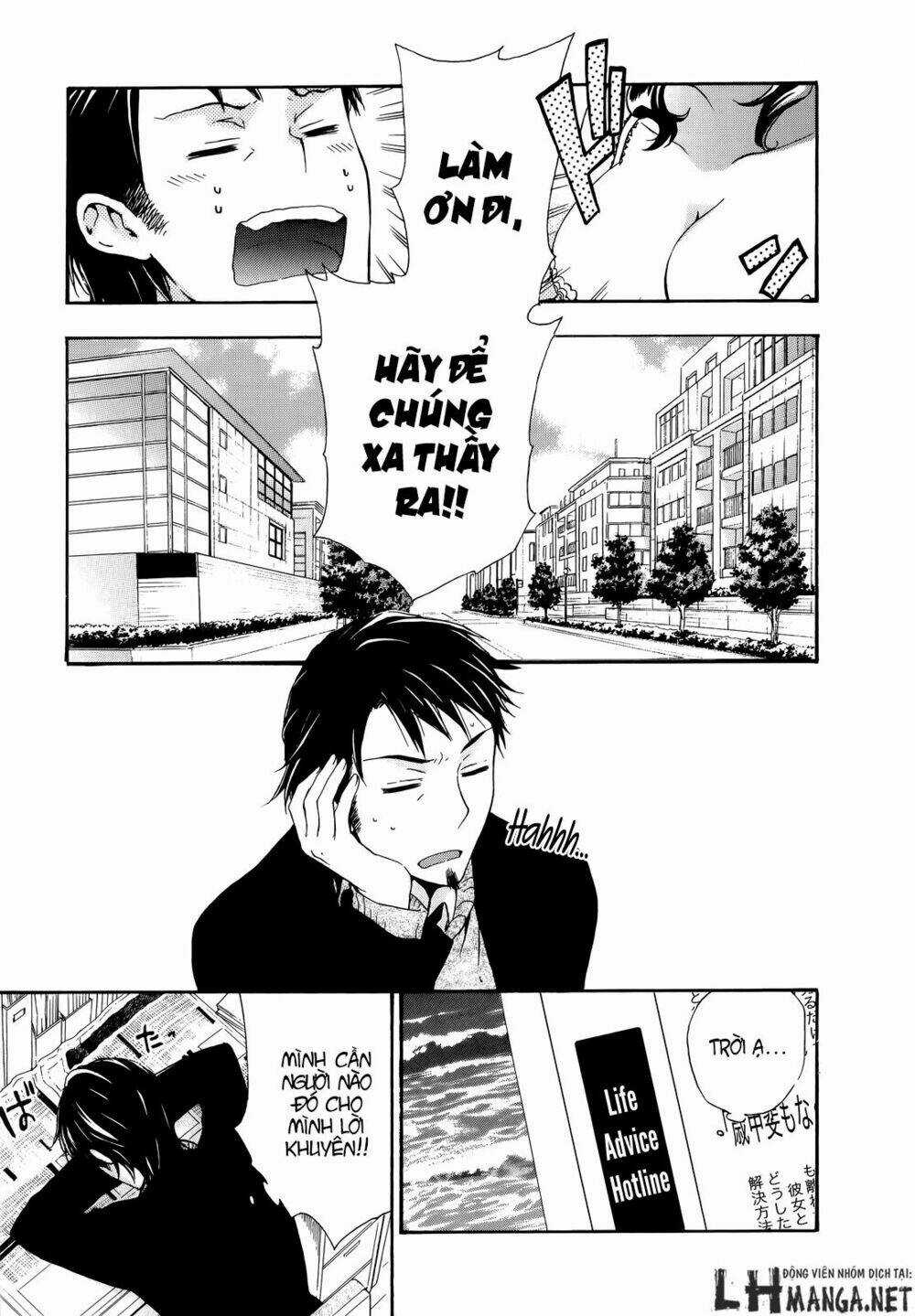 A Method To Make The Gentle World - Chapter 19 - Trang 27