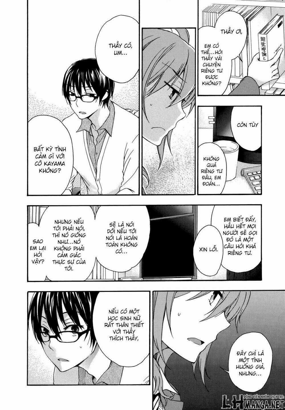 A Method To Make The Gentle World - Chapter 19 - Trang 30