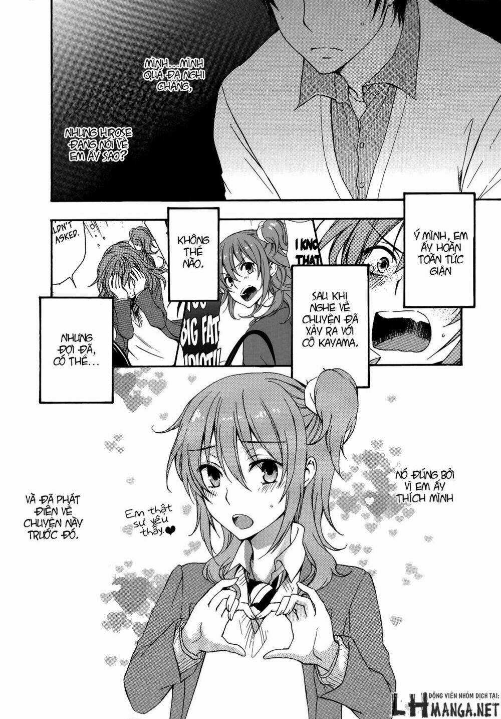 A Method To Make The Gentle World - Chapter 19 - Trang 32